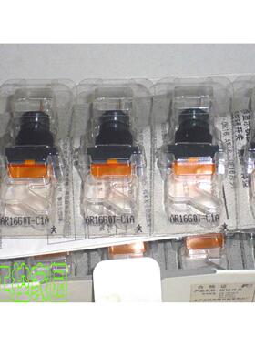 议价AR16G0T-C1A minico 橙色长方形瞬动按钮