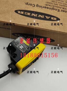议价QS30LLP QS30FF600 QS30FF200 400 QS18VP6LPQ QS30LLPCQ