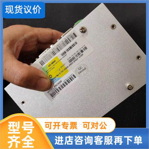 议价雷赛codesys控制器,pac9300,128轴