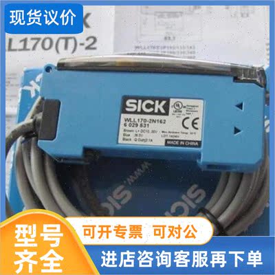 议价SICK/西克 IME18-05BPSZW5K IME08-04NPOZT0K IME08-04NNSZT0