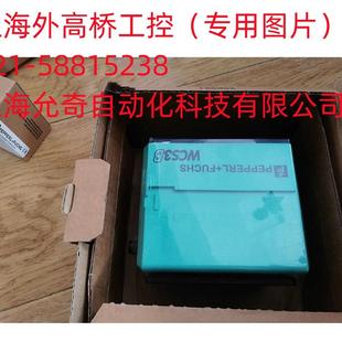 F读码 WCS3B 议价倍加P 器 议 LS410 LS221
