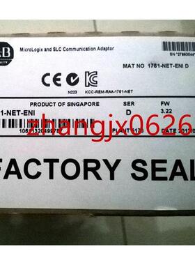 议价1761-NET-AIC 罗克韦尔AB 1761-NET-AIC