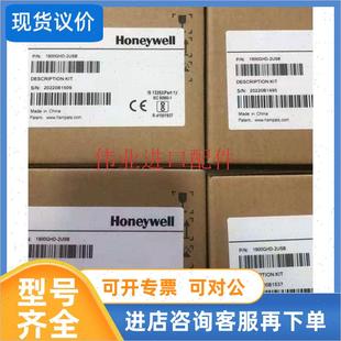 扫描器1900GHD二维码 议价Honeywell 霍尼韦尔Xenon 1900GSR条码 扫