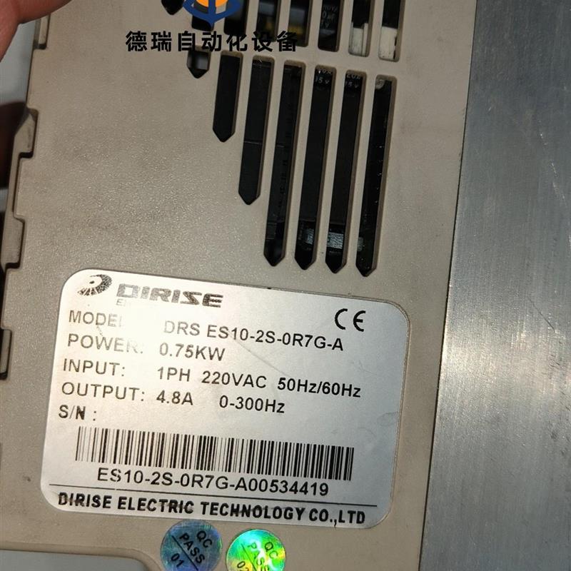 议价DRS ES10-2S-0R7G-A议