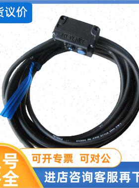 议价KEYENCE基恩士 PZ-G52N对射式光电开关传器
