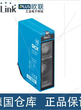 议价西克电子模块Sick WT24-2B240S13 反射光测器
