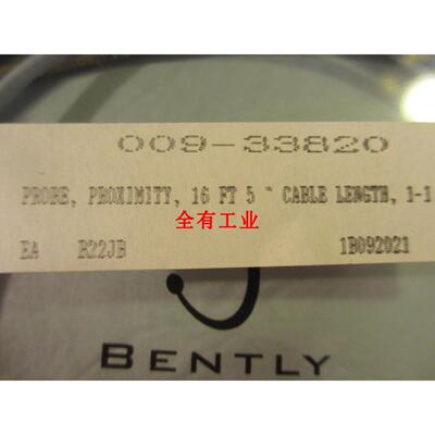 议价BENTLY NEVA本特利330901-00-12-10-12-CN 传器330901
