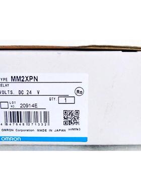 议价功率继器 MM4XP-D MM4XP MM4XPN DC24V MM3XPN