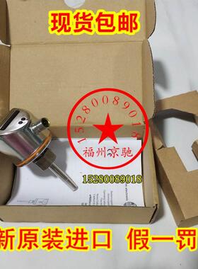 议价IFM易福门PI2896 PI2897 PI2898 PI2899 PI2993
