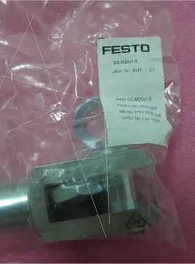 议价FESTO费斯托Y形接杆 6147 SG-M20X1,5
