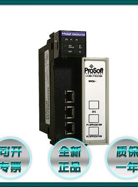 议价MVI56-MCM罗克韦尔ABPLC通讯模块MVI56MCM
