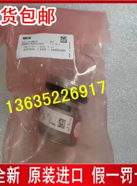 议价SRS50-HFA0-SO3 SRM50-HZA0-SO5 1052233 1034203 SRS50-HZA0