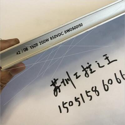 议价KOCH电阻器BWG500150 , BWD500150 装就