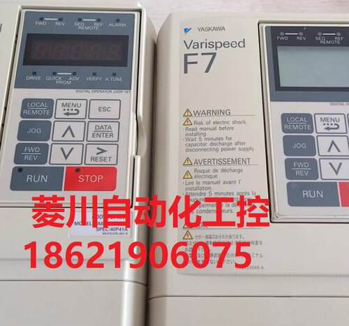 议价CIMR-F7A40P4/40P7/41P5/F7A42P2/F7A43P7/F7A45P5安川变频器