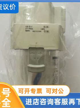 议价SMC电磁阀VQ7-6-FHG-D-3Z VXD230BG VQ4251-5H1 VQ7-8-FHG-D-