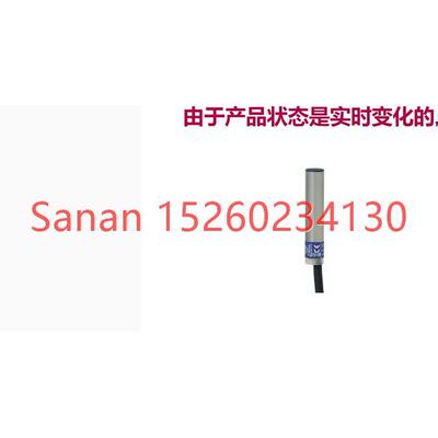 议价XS630B1MAL2