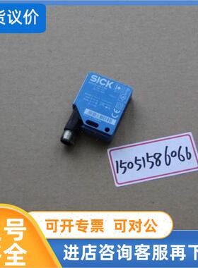 议价SICK测器WS12L-2D430