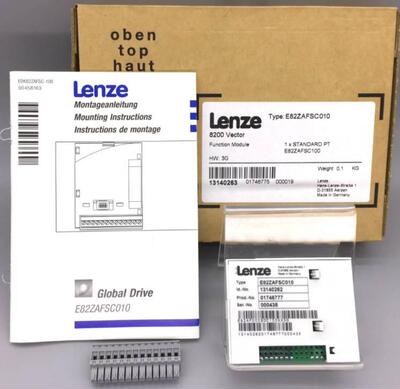议价E82ZBC 伦茨LENZE 8200变频器面，