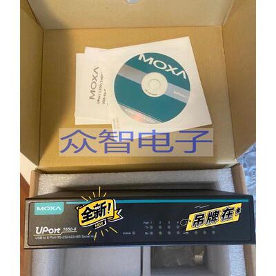 议价Moxa摩莎交换机模块UPORT 1650-8