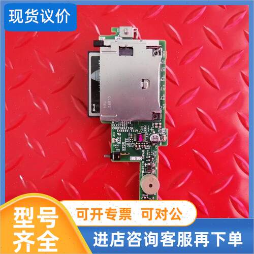 议价触摸屏 GT1572-VNBA通信卡GT1575-VT-DISPV)-B BD650A002H02