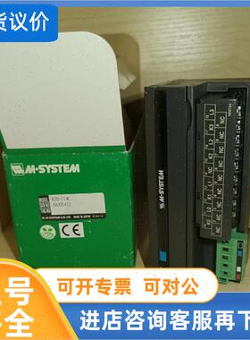 议价 爱模M-SYSTEM 远程IO   R7D-CT4E/6A005412