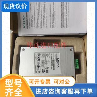 议价摩砂 moxa EDS-205A五口网管型 工业乙太网交换机