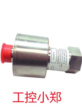 议价METSO AUTO PIC2-A413240 电源模块