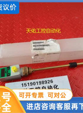 议价传器 SCLSD-250-10-05 控制器