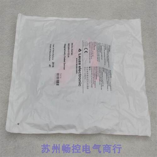 议价劳易测Leuze传器MC388-S1C2-A MC388-S1-A加MC388-S1