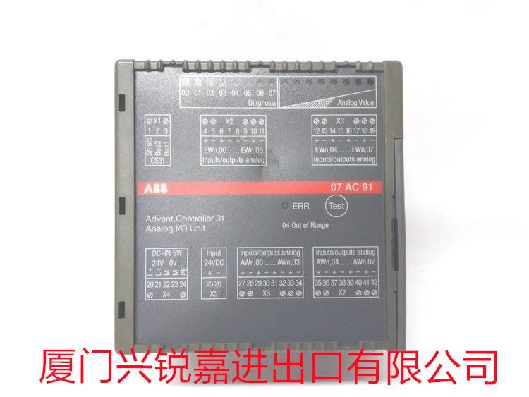 议价KUC711AE