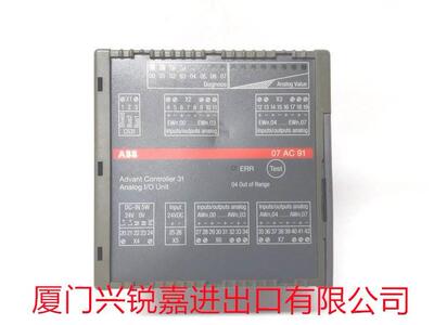 议价PM511V16 3BSE011181R1