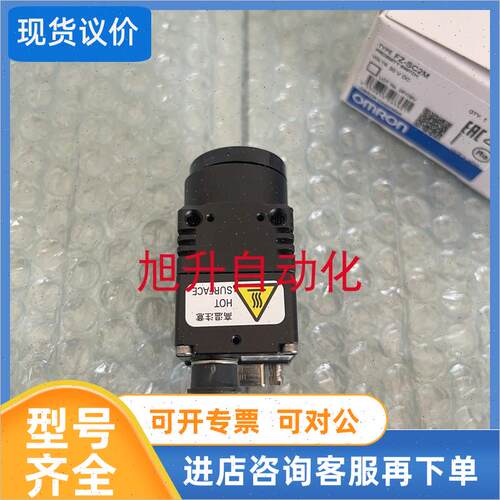 议价FZ-SC2M FZ-VS 相机线缆 FZ-VSB3 FZ-VS3 FZ-VSB FZ-VSL4 FZ-