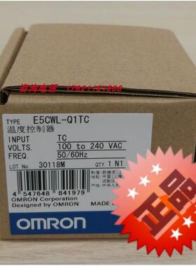 议价E5CWL-Q1TC