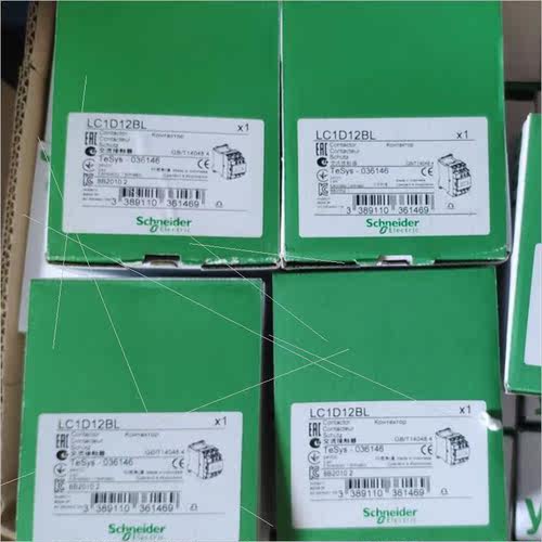 议价直接法国原厂势接触器LC1D126FDS207 LC1D126FDXS207