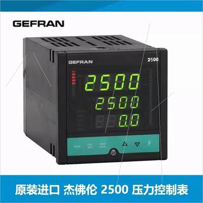 议价800V-RRRR-07000-000GEFRAN杰佛伦温控器800-RRR0-0300-000