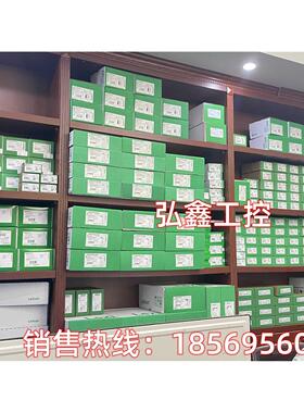 议价XPSBCE3110C/XPSBCE3110P/XPSBCE3410C安全模块