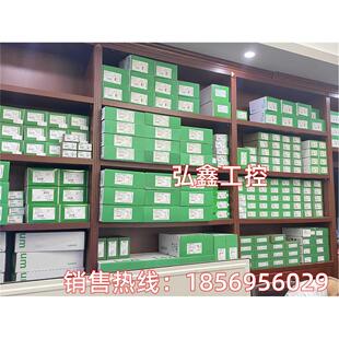 议价XPSBCE3110C/XPSBCE3110P/XPSBCE3410C安全模块