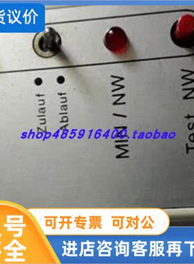 议价杰斯特拉GESTRA液位控制器NRS 2-1b