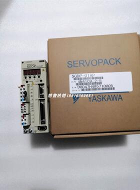议价SGDM-01AP 安川伺服驱动器