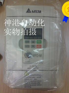 议价台达变频器VFD015M43B 1.5KW 380V..