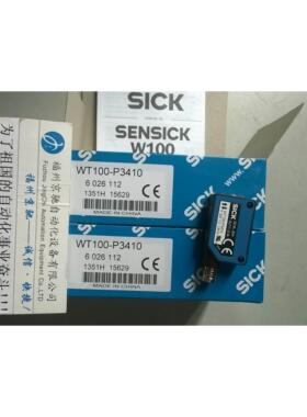 议价WT100-2N1439号6052369 WT100-2P1439号6052372