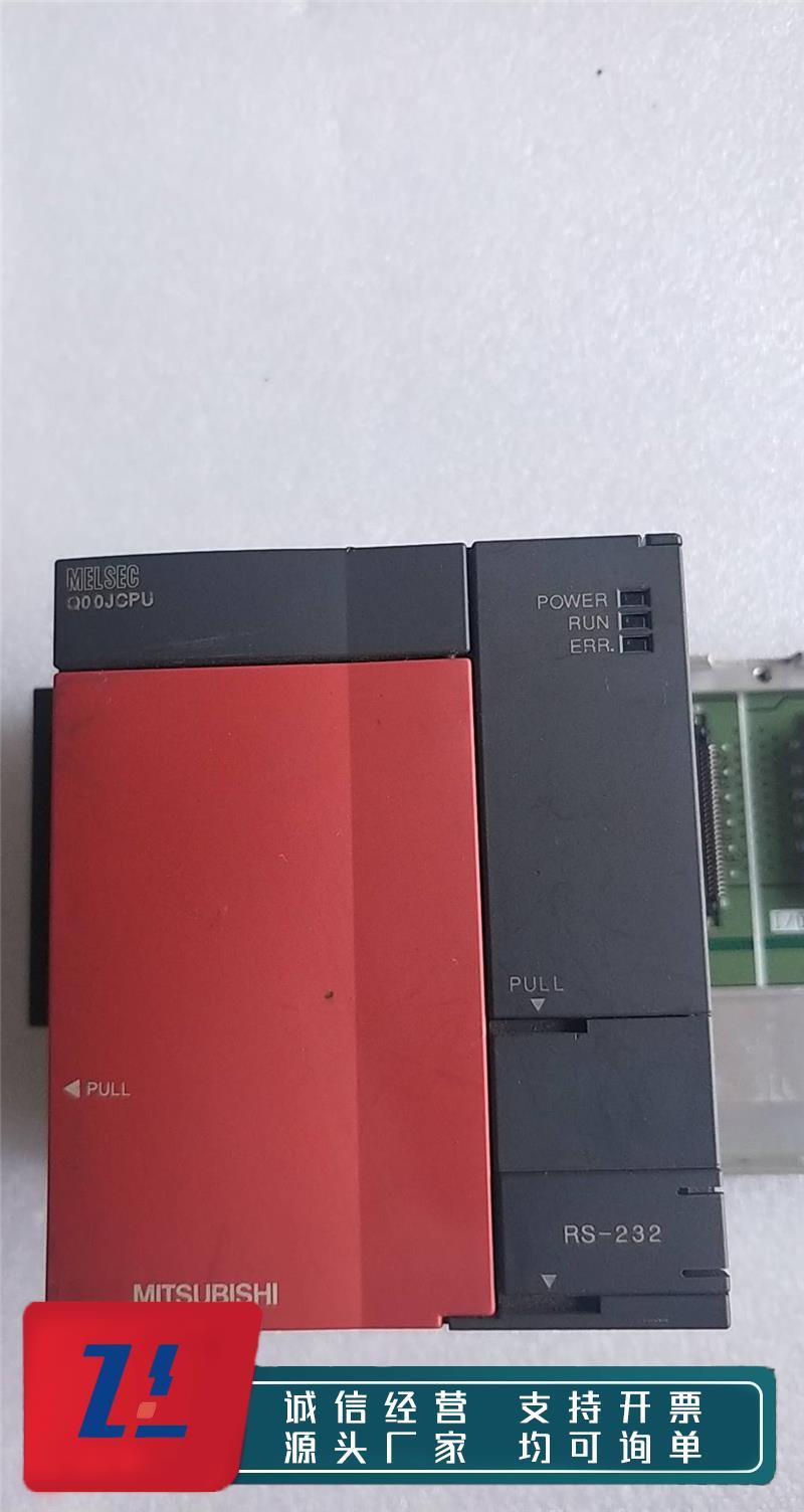 议价 MITSUBISHI 三菱 Q00JCPU IMAX 测