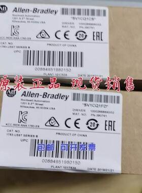 议价AB 1783-MCF 1783-MS06T 1783-MS10T模块