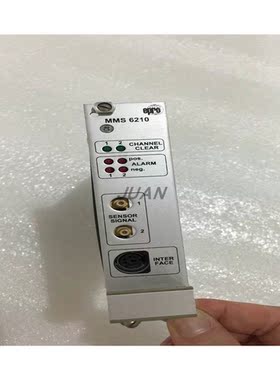 议价MMS6210 EPRO 型号参数可核对 网络