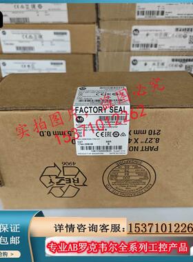 议价AB 1764-28BXB 1764-24BWA 罗克韦尔PLC工控模块