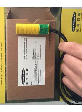 议价邦纳LS2HDTP30-300Q88光幕 邦纳传器
