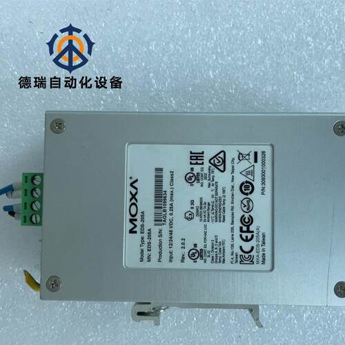 议价摩莎工业以太网交换机EDS-205A,议