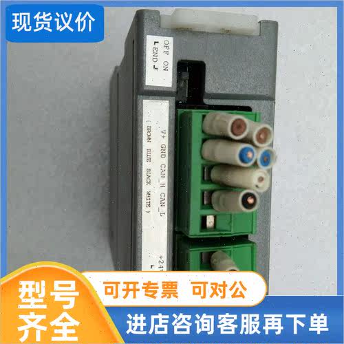 议价YAMATAKE 温控器 SAB10-TS16J3