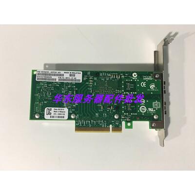 议价 Cisco双口万兆网卡 X520-DA2 Server Adapter N2XX-AIPCI01