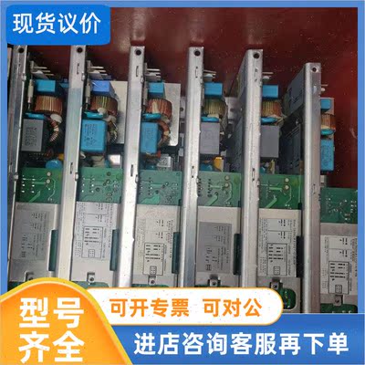 议价Sirius CS250LM 5.1/12.1 12.1B,10B电源LAMBDA模块